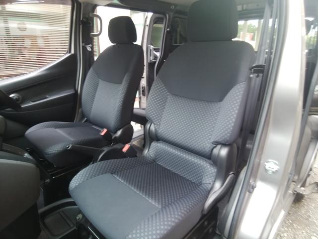 ＮＶ２００バネットバン ＧＸ　エマージェンシーブレーキ　ワンオーナー　記録簿　取説　ディーラー整備　純正ナビ　地デジ（走行中視聴可能）Ｂｌｕｅｔｏｏｔｈ　２．０ＥＴＣ　ドラレコ　レーンアシスト　オートライト　キーレス　スペア（24枚目）