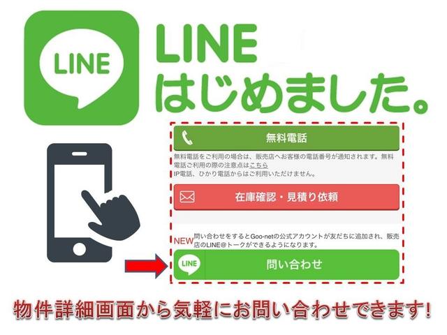 Ｎ－ＢＯＸカスタム Ｌターボ　純正ナビ　地デジ　バックカメラ　Ｂｌｕｅｔｏｏｔｈ　両側パワースライドドア　ＥＴＣ　ドラレコ　ＬＥＤライト　フォグランプ　クルーズコントロール　オートライト　記録簿　取説（4枚目）