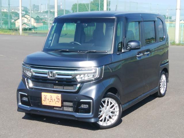 Ｎ－ＢＯＸカスタム Ｌターボ　純正ナビ　地デジ　バックカメラ　Ｂｌｕｅｔｏｏｔｈ　両側パワースライドドア　ＥＴＣ　ドラレコ　ＬＥＤライト　フォグランプ　クルーズコントロール　オートライト　記録簿　取説（9枚目）