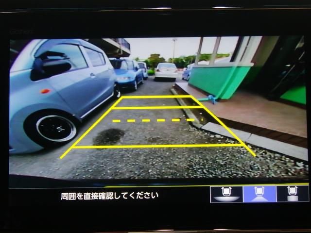 Ｎ－ＢＯＸカスタム Ｌターボ　純正ナビ　地デジ　バックカメラ　Ｂｌｕｅｔｏｏｔｈ　両側パワースライドドア　ＥＴＣ　ドラレコ　ＬＥＤライト　フォグランプ　クルーズコントロール　オートライト　記録簿　取説（17枚目）