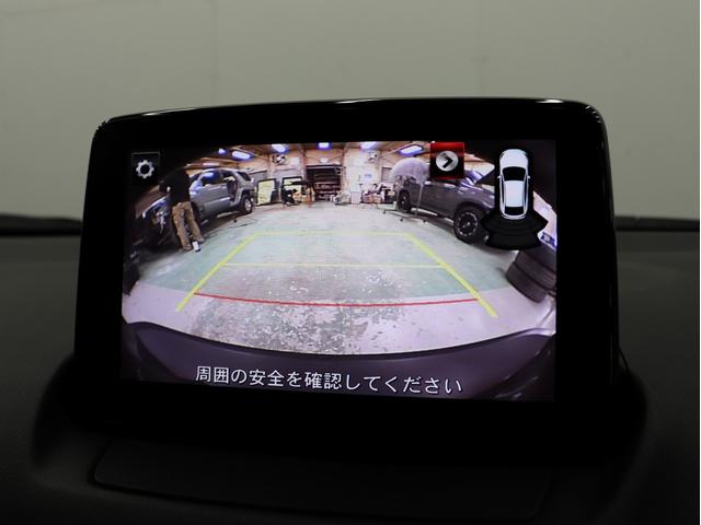 ＣＸ－３ ＸＤ　プロアクティブ　純正ナビ　フルセグＴＶ　Ｂｌｕｅｔｏｏｔｈ接続　バックカメラ　ＥＴＣ　スマートキー　ＨＵＤ　追従クルコン　ＬＥＤライト　障害物センサー　パドルシフト　新品社外ＡＷ＆新品ＴＯＹＯタイヤ　新品ルーフラック（26枚目）