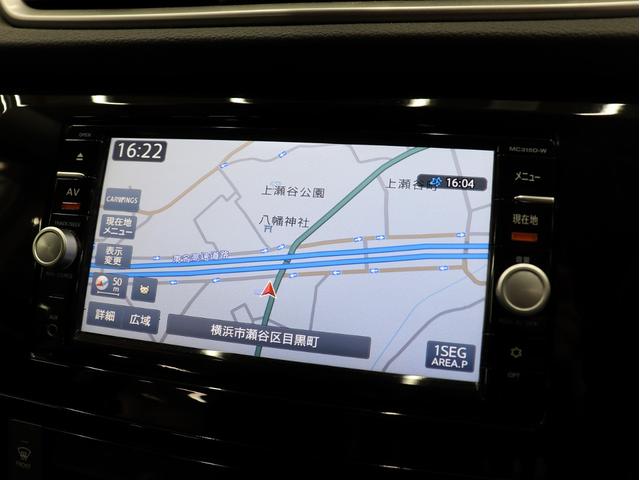 日産 エクストレイル