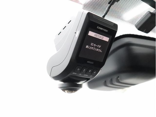 ２０Ｘ　エマージェンシーブレーキパッケージ　４ＷＤ　純正ナビ　フルセグＴＶ　Ｂｌｕｅｔｏｏｔｈ接続　インテリキー　ＥＴＣ　３６０度カメラ付ドラレコ　シートヒーター　ＬＥＤヘッドライト　新品社外ＡＷ＆ＢＦグッドリッチＡＴタイヤ　新品ルーフラック(33枚目)