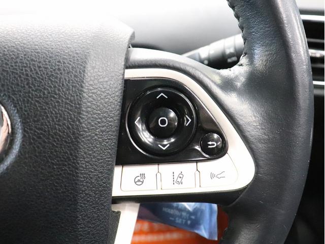 Ａレザーパッケージ　トヨタセーフティセンス　新品社外１９ＡＷ　新品タイヤ　１１．６インチＳＤナビＴＶ　Ｂｌｕｅｔｏｏｔｈ接続　バックカメラ　ＪＢＬサウンド　ＥＴＣ　シートヒーター　クルコン　ドライブレコーダー(32枚目)