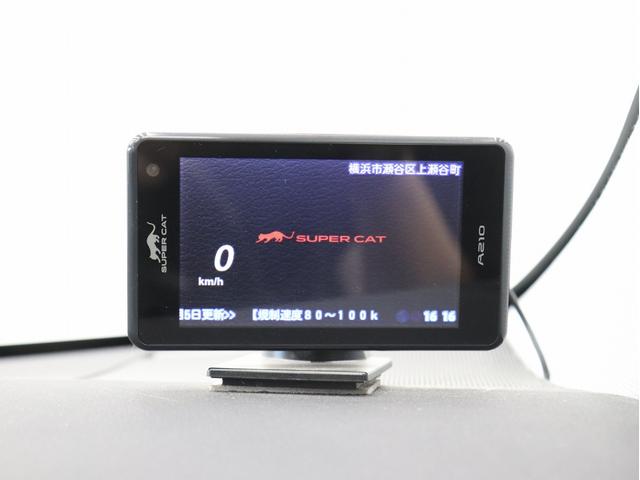 プリウスＰＨＶ Ａレザーパッケージ　トヨタセーフティセンス　新品社外１９ＡＷ　新品タイヤ　１１．６インチＳＤナビＴＶ　Ｂｌｕｅｔｏｏｔｈ接続　バックカメラ　ＪＢＬサウンド　ＥＴＣ　シートヒーター　クルコン　ドライブレコーダー（37枚目）