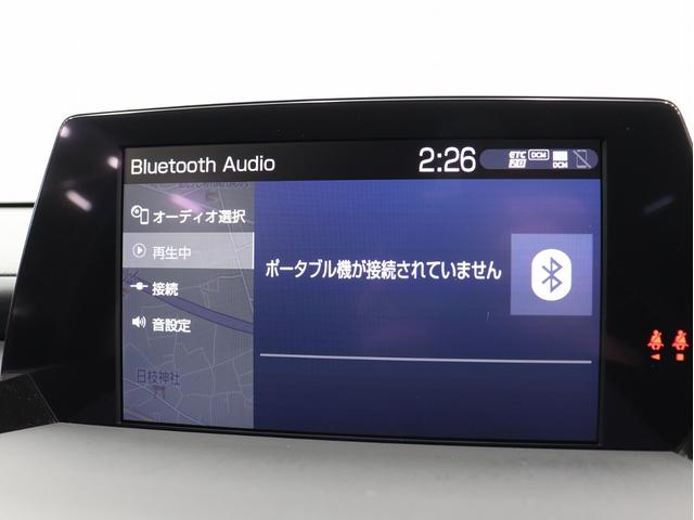 クラウンハイブリッド Ｓ　エレガンススタイル　地デジＴＶ　ナビ　Ｂｌｕｅｔｏｏｔｈ接続　全周囲カメラ　プッシュエンジンスターター　スマートキー　ＥＴＣ２．０　レーダークルコン　トヨタセーフティセンス　Ｐシート　シート＆ステアヒーター（24枚目）