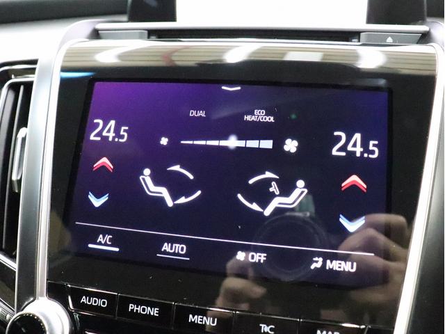 クラウンハイブリッド Ｓ　エレガンススタイル　地デジＴＶ　ナビ　Ｂｌｕｅｔｏｏｔｈ接続　全周囲カメラ　プッシュエンジンスターター　スマートキー　ＥＴＣ２．０　レーダークルコン　トヨタセーフティセンス　Ｐシート　シート＆ステアヒーター（30枚目）