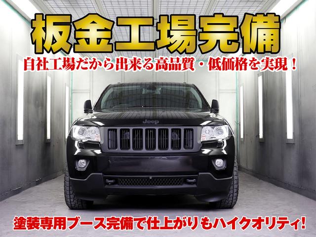 デリカD:5 G プレミアム 4WD 両側電動ドア&バックドア HDナビ FSRカメラ ETC スマートキー 新品社外AW 新品BFGタイヤ 新品ブルバー新品オバフェン新品リアラダー ファイバーLEDカスタムライト テールブラック(23枚目)