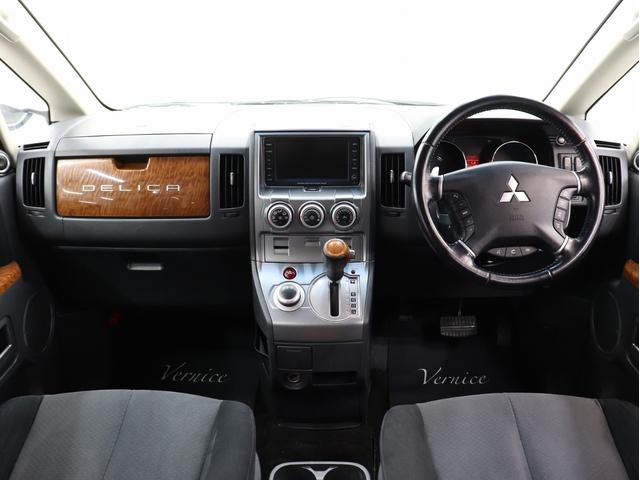 デリカD:5 G プレミアム 4WD 両側電動ドア&バックドア HDナビ FSRカメラ ETC スマートキー 新品社外AW 新品BFGタイヤ 新品ブルバー新品オバフェン新品リアラダー ファイバーLEDカスタムライト テールブラック(25枚目)