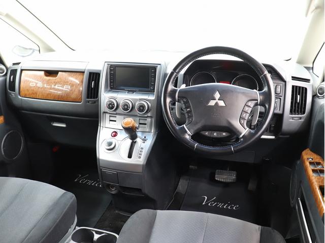 デリカD:5 G プレミアム 4WD 両側電動ドア&バックドア HDナビ FSRカメラ ETC スマートキー 新品社外AW 新品BFGタイヤ 新品ブルバー新品オバフェン新品リアラダー ファイバーLEDカスタムライト テールブラック(26枚目)