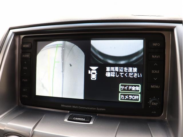 デリカD:5 G プレミアム 4WD 両側電動ドア&バックドア HDナビ FSRカメラ ETC スマートキー 新品社外AW 新品BFGタイヤ 新品ブルバー新品オバフェン新品リアラダー ファイバーLEDカスタムライト テールブラック(35枚目)