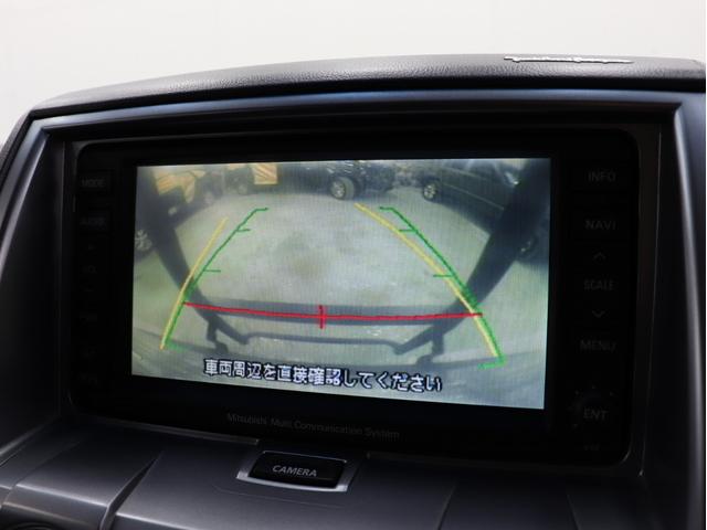 デリカD:5 G プレミアム 4WD 両側電動ドア&バックドア HDナビ FSRカメラ ETC スマートキー 新品社外AW 新品BFGタイヤ 新品ブルバー新品オバフェン新品リアラダー ファイバーLEDカスタムライト テールブラック(36枚目)