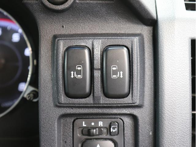 デリカD:5 G プレミアム 4WD 両側電動ドア&バックドア HDナビ FSRカメラ ETC スマートキー 新品社外AW 新品BFGタイヤ 新品ブルバー新品オバフェン新品リアラダー ファイバーLEDカスタムライト テールブラック(44枚目)