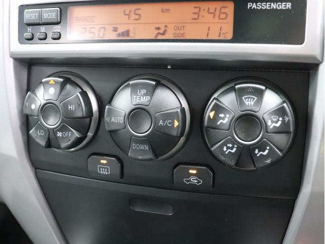 ハイラックスサーフ SSR-X アメリカンバージョン 4WD 新品社外アルミホイール 新品TOYOオープンカントリーR/Tタイヤ 新品LED付USトヨタタコマ仕様グリル 新品イカリングヘッドライト テールランプブラックアウト マットブラック塗り分け(27枚目)