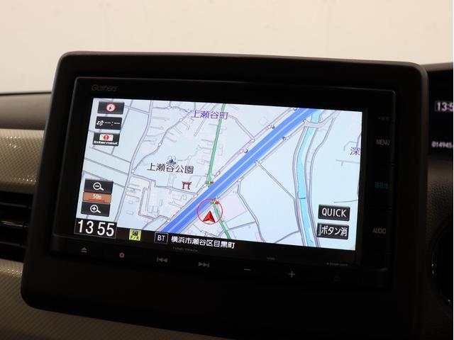 Ｎ－ＢＯＸ Ｇ　ホンダセンシング　ナビ　Ｂｌｕｅｔｏｏｔｈ接続　バックカメラ　ＥＴＣ　クリアランスソナー　プッシュエンジンスタートボタン　スマートキー　クルーズコントロール　ＬＥＤヘッドライト　ＨＯＮＤＡエンブレム（23枚目）