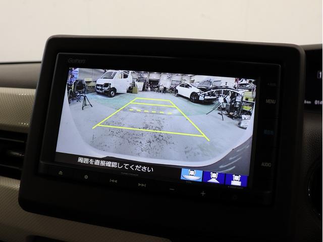 Ｎ－ＢＯＸ Ｇ　ホンダセンシング　ナビ　Ｂｌｕｅｔｏｏｔｈ接続　バックカメラ　ＥＴＣ　クリアランスソナー　プッシュエンジンスタートボタン　スマートキー　クルーズコントロール　ＬＥＤヘッドライト　ＨＯＮＤＡエンブレム（25枚目）