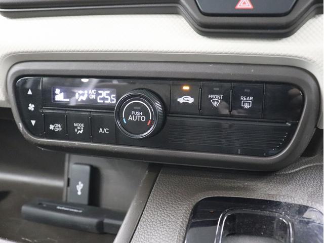 Ｎ－ＢＯＸ Ｇ　ホンダセンシング　ナビ　Ｂｌｕｅｔｏｏｔｈ接続　バックカメラ　ＥＴＣ　クリアランスソナー　プッシュエンジンスタートボタン　スマートキー　クルーズコントロール　ＬＥＤヘッドライト　ＨＯＮＤＡエンブレム（26枚目）