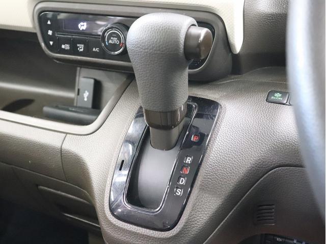 Ｎ－ＢＯＸ Ｇ　ホンダセンシング　ナビ　Ｂｌｕｅｔｏｏｔｈ接続　バックカメラ　ＥＴＣ　クリアランスソナー　プッシュエンジンスタートボタン　スマートキー　クルーズコントロール　ＬＥＤヘッドライト　ＨＯＮＤＡエンブレム（27枚目）