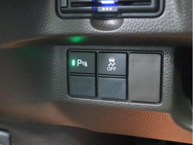 Ｎ－ＢＯＸ Ｇ　ホンダセンシング　ナビ　Ｂｌｕｅｔｏｏｔｈ接続　バックカメラ　ＥＴＣ　クリアランスソナー　プッシュエンジンスタートボタン　スマートキー　クルーズコントロール　ＬＥＤヘッドライト　ＨＯＮＤＡエンブレム（30枚目）