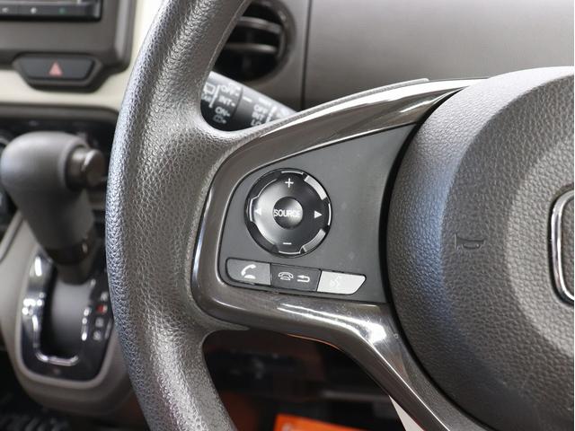 Ｎ－ＢＯＸ Ｇ　ホンダセンシング　ナビ　Ｂｌｕｅｔｏｏｔｈ接続　バックカメラ　ＥＴＣ　クリアランスソナー　プッシュエンジンスタートボタン　スマートキー　クルーズコントロール　ＬＥＤヘッドライト　ＨＯＮＤＡエンブレム（33枚目）