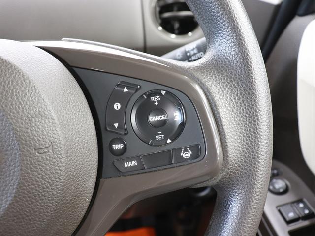 Ｎ－ＢＯＸ Ｇ　ホンダセンシング　ナビ　Ｂｌｕｅｔｏｏｔｈ接続　バックカメラ　ＥＴＣ　クリアランスソナー　プッシュエンジンスタートボタン　スマートキー　クルーズコントロール　ＬＥＤヘッドライト　ＨＯＮＤＡエンブレム（34枚目）