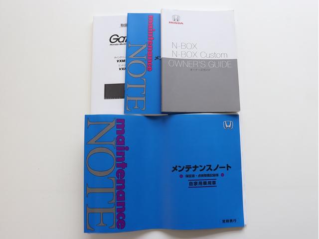 Ｎ－ＢＯＸ Ｇ　ホンダセンシング　ナビ　Ｂｌｕｅｔｏｏｔｈ接続　バックカメラ　ＥＴＣ　クリアランスソナー　プッシュエンジンスタートボタン　スマートキー　クルーズコントロール　ＬＥＤヘッドライト　ＨＯＮＤＡエンブレム（38枚目）