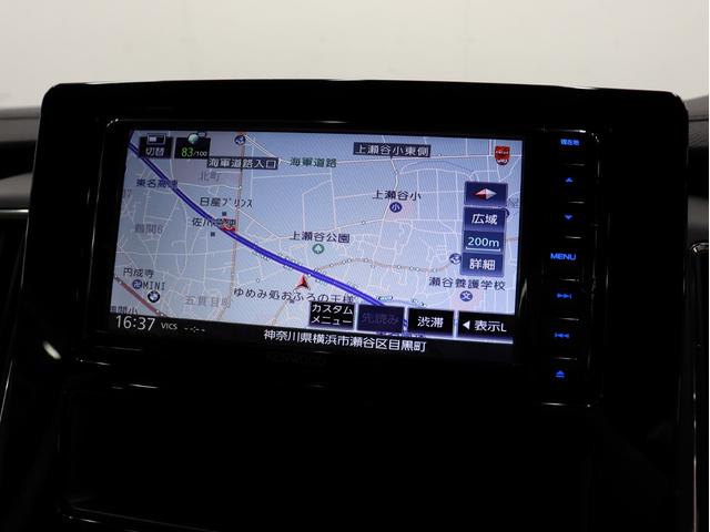 デリカＤ：５ Ｇ　パワーパッケージ　４ＷＤ　ナビ　両側電動ドア　電動バックドア　スマートキー　クルコン　新品社外ＡＷ　新品ＢＦＧタイヤ　新品ルーフラック　新品ブルバー　新品オバフェン　新品ルーフラック　テールランプブラックアウト（26枚目）