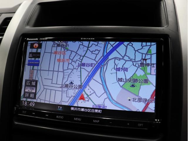 エクストレイル ２０Ｘ　４ＷＤ　カプロンシート　シートヒーター　クルコン　社外ナビ　新品社外ＡＷ　新品ＢＦグッドリッチＡＴタイヤ　ファイバーＬＥＤカスタムヘッドライト（21枚目）