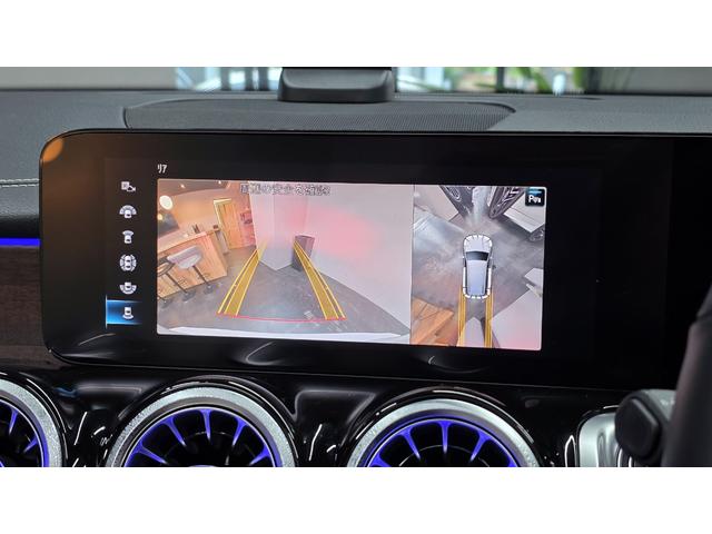 ＧＬＢ ＧＬＢ２００ｄ　４マチック　レザーエクスクルーシブＰ　マキアートベージュ革　パノラマルーフ　３６０°カメラ　シートヒーター　オートトランク　アンビエントライト　純正前後ドラレコ　レーダーセーフティ（32枚目）