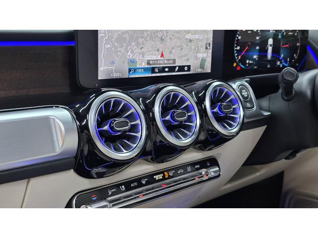 ＧＬＢ ＧＬＢ２００ｄ　４マチック　レザーエクスクルーシブＰ　マキアートベージュ革　パノラマルーフ　３６０°カメラ　シートヒーター　オートトランク　アンビエントライト　純正前後ドラレコ　レーダーセーフティ（33枚目）