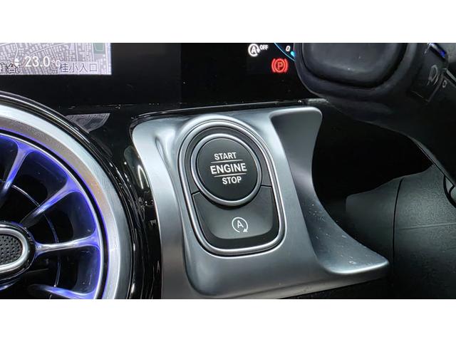 ＧＬＢ ＧＬＢ２００ｄ　４マチック　レザーエクスクルーシブＰ　マキアートベージュ革　パノラマルーフ　３６０°カメラ　シートヒーター　オートトランク　アンビエントライト　純正前後ドラレコ　レーダーセーフティ（37枚目）