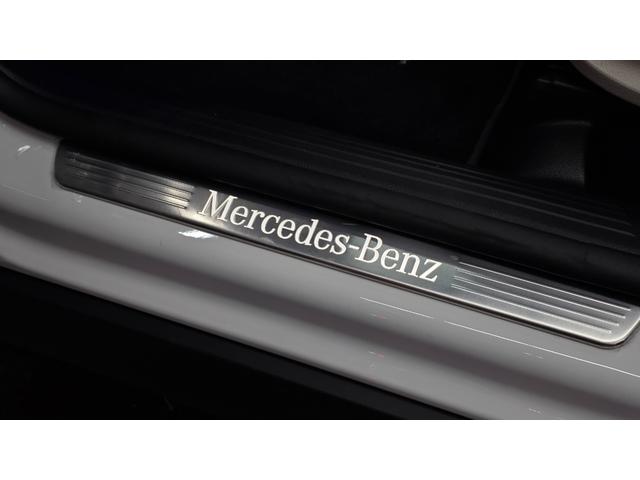 ＧＬＢ ＧＬＢ２００ｄ　４マチック　レザーエクスクルーシブＰ　マキアートベージュ革　パノラマルーフ　３６０°カメラ　シートヒーター　オートトランク　アンビエントライト　純正前後ドラレコ　レーダーセーフティ（41枚目）