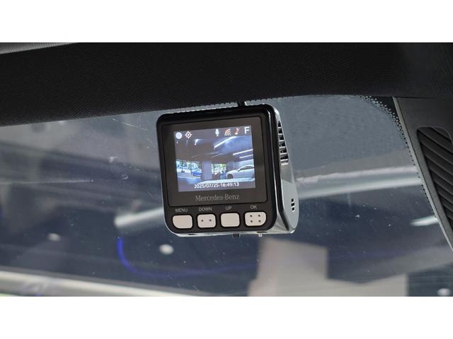 ＧＬＢ ＧＬＢ２００ｄ　４マチック　レザーエクスクルーシブＰ　マキアートベージュ革　パノラマルーフ　３６０°カメラ　シートヒーター　オートトランク　アンビエントライト　純正前後ドラレコ　レーダーセーフティ（42枚目）