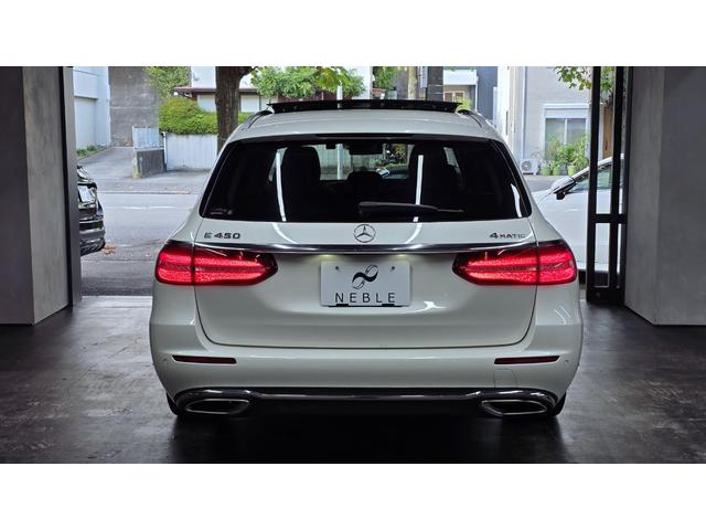 Eクラスステーションワゴン E4504マチックステーションワゴンエクスクルーシブ エクスクルーシブP ナッツブラウン革 パノラマルーフ ブルメスター ヘッドアップディスプレイ 360°カメラ シートベンチレーター シートヒーター パワーシート オートトランク 前後ドラレコ(12枚目)