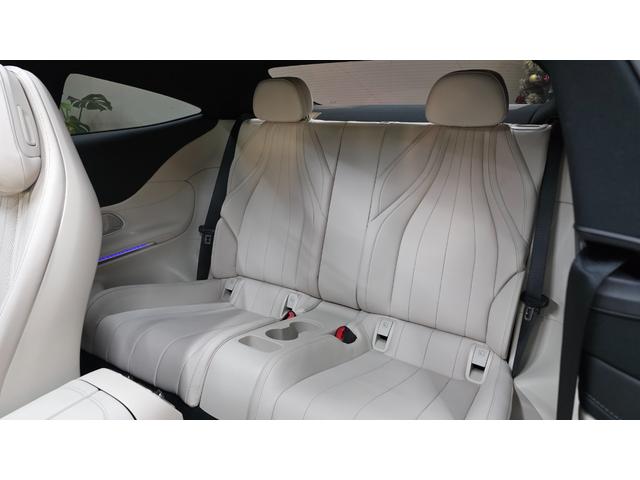 CLE CLE200 クーペ スポーツ 1オーナー レザーエクスクルーシブP マキアートベージュ革 パノラマルーフ ブルメスター ヘッドアップディスプレイ 360°カメラ パワーシート シートベンチレーター シートヒーター(20枚目)