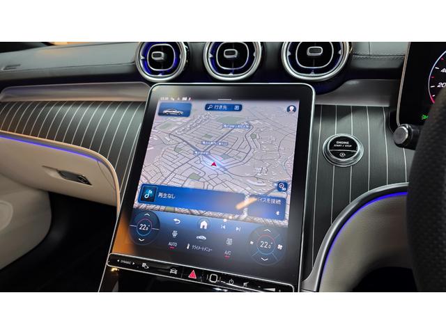 CLE CLE200 クーペ スポーツ 1オーナー レザーエクスクルーシブP マキアートベージュ革 パノラマルーフ ブルメスター ヘッドアップディスプレイ 360°カメラ パワーシート シートベンチレーター シートヒーター(22枚目)