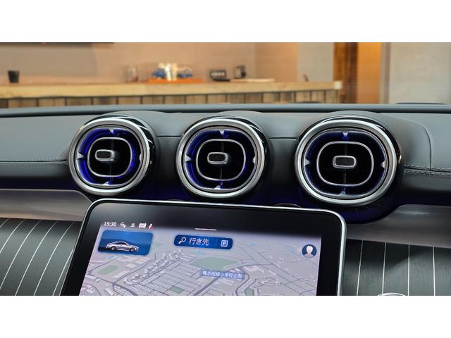 CLE CLE200 クーペ スポーツ 1オーナー レザーエクスクルーシブP マキアートベージュ革 パノラマルーフ ブルメスター ヘッドアップディスプレイ 360°カメラ パワーシート シートベンチレーター シートヒーター(24枚目)