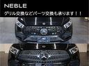 MERCEDES BENZ CLE