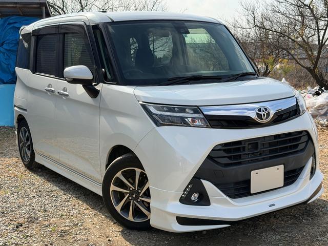 �I�[�g���[���ŕ����������\�ł��I