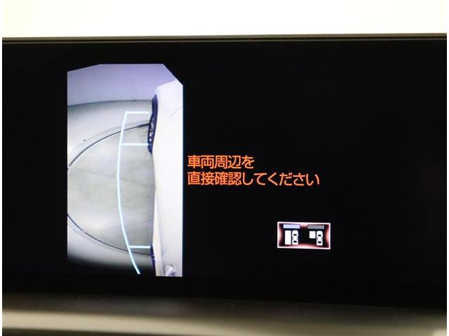 レクサス ＮＸ