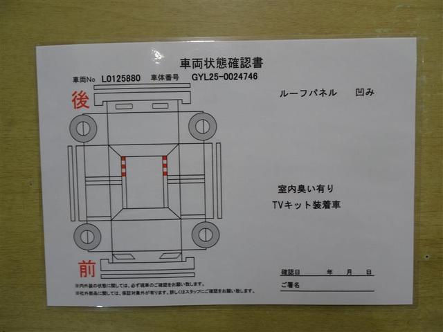 レクサス ＲＸ