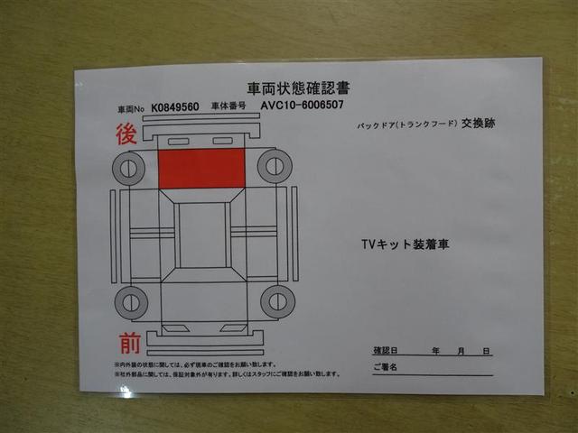 レクサス ＲＣ