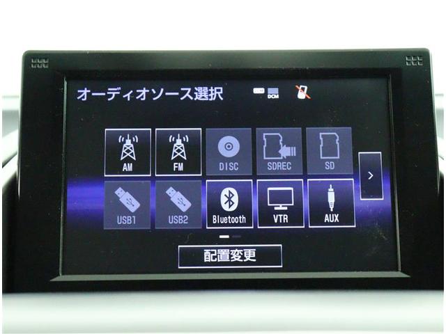 ＨＳ２５０ｈ　地デジ　ＡＷ　オートクルーズ　Ｂカメラ　ＬＥＤヘッドライト　盗難防止システム　電動シート　ナビ＆ＴＶ　ＡＡＣ　ＥＴＣ　キーレス　パワーウィンドウ　サイドエアバック　ＡＢＳ　ＶＳＣ　エアバッグ　ドラレコ(9枚目)