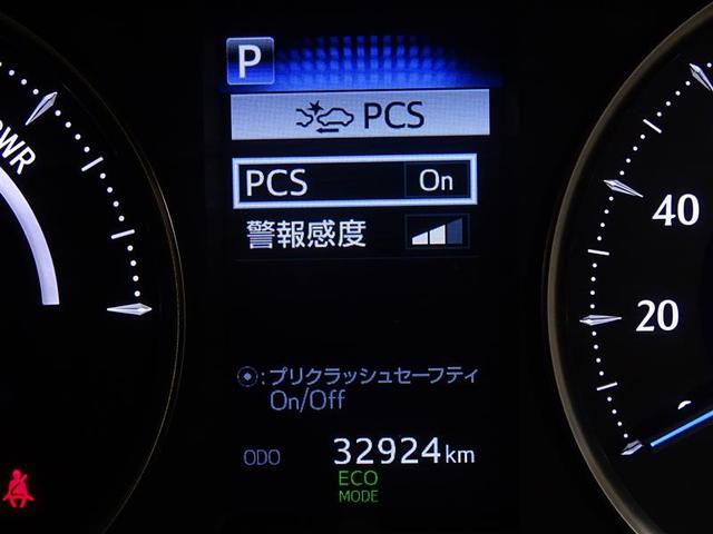 アルファードハイブリッド Ｇ　Ｆパッケージ　１００Ｖ電源　記録簿　地デジ　ナビ＆ＴＶ　ＬＥＤヘッドライト　ＡＣ　ＤＶＤ再生　ＥＴＣ　３列シート　４ＷＤ　スマートキー　ＡＢＳ　クルコン　エアバッグ　メモリーナビ　盗難防止装置　電動シート　キーレス（16枚目）