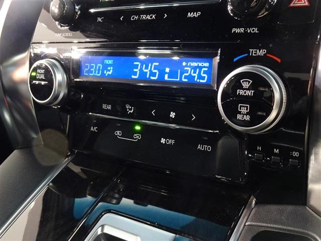 アルファード ２．５Ｓ　タイプゴールド　フルセグ地デジ　ＬＥＤヘッド　ＡＣ１００Ｖ電源　イモビライザ　横滑り防止　ＡＢＳ　キーフリー　記録簿　パワーウィンドウ　ＤＶＤ再生可能　エアコン　３列シート　メモリーナビ　アルミホイール　ナビ＆ＴＶ（24枚目）