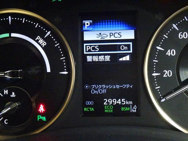 エグゼクティブラウンジ　プリクラッシュＳ　ＬＥＤヘッド　ムーンルーフ　Ｂカメラ　ＥＴＣ　４ＷＤ　スマートキ　クルーズコントロール　メモリーナビ　ＡＣ１００Ｖ　キーレス　オートエアコン　ナビＴＶ　ＤＶＤ再生　ＥＳＣ　記録簿(17枚目)