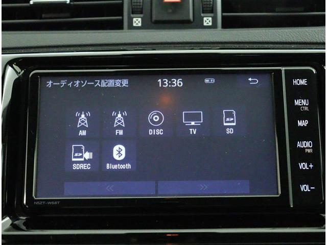 マークＸ ２５０ＲＤＳ　パワーシート　クルーズコントロール　ナビＴＶ　パワステ　横滑り防止　地デジ　Ｂカメラ　ＥＴＣ　ＤＶＤ再生　スマートキー　ワンオーナー　メモリーナビ　アルミホイール　キーレス　ＡＢＳ　盗難防止装置（8枚目）