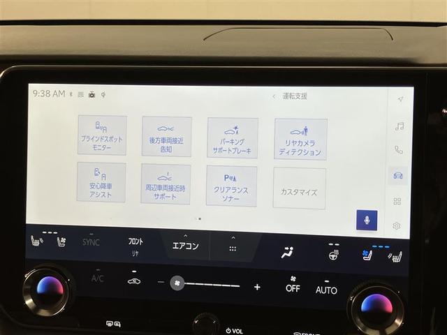 ＲＸ ＲＸ５００ｈ　Ｆスポーツパフォーマンス　３１９０６キロ　衝突被害軽減ブレーキ　大型ＤＡナビ　Ｂｌｕｅｔｈｏｏｔｈ　全周囲モニター　デジタルインナーミラー　ブラインドスポットモニター　追従型クルコン　赤革エアシート　パワーバックドア　ＥＴＣ（15枚目）