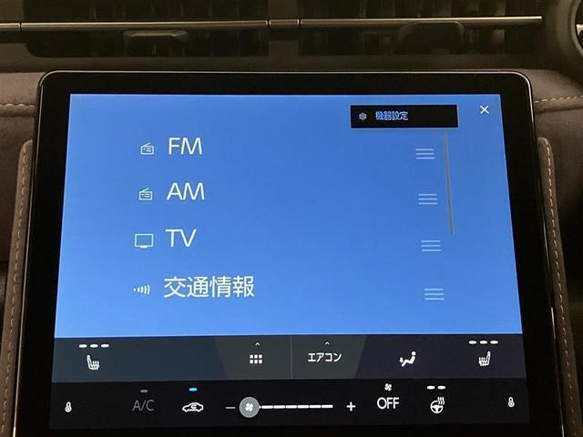 ＬＢＸ クール　６６０８キロ　衝突被害軽減ブレーキ　ディスプレイオーディオ　Ｂｌｕｅｔｈｏｏｔｈ　全周囲＆バックモニター　前席シートヒーター　追従クルコン　ドラレコ　ＢＳＭ　ヘッドアップＤＩＳＰ　ＥＴＣ　バイトーン色（7枚目）