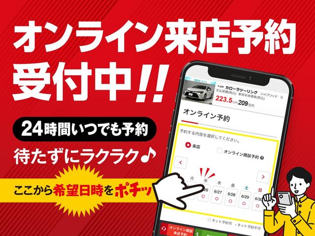 ＬＢＸ クール　６６０８キロ　衝突被害軽減ブレーキ　ディスプレイオーディオ　Ｂｌｕｅｔｈｏｏｔｈ　全周囲＆バックモニター　前席シートヒーター　追従クルコン　ドラレコ　ＢＳＭ　ヘッドアップＤＩＳＰ　ＥＴＣ　バイトーン色（54枚目）